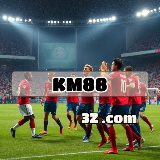 Segurança Inovadora no km88.com: Protegendo Seus Jogos